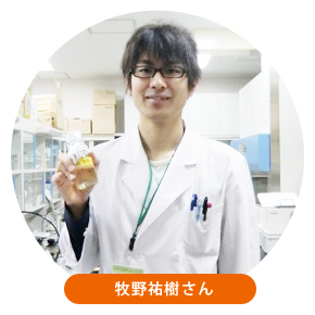 牧野佑樹さん