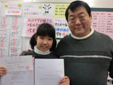 卒業生 H.Y君