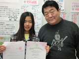 卒業生 H.Y君